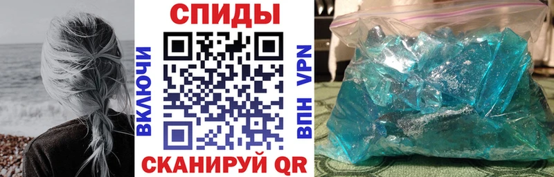 Amphetamine 98%  Купить  Воскресенск 