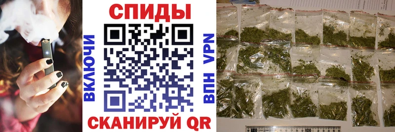 Купить  Воскресенск  Бутират вода 