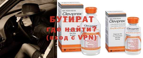 гашик Беломорск
