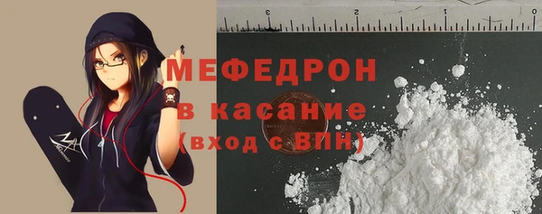 героин Семилуки