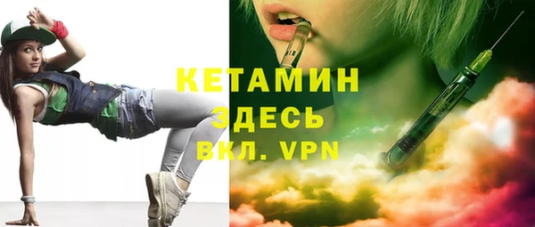 прущие крисы Семикаракорск