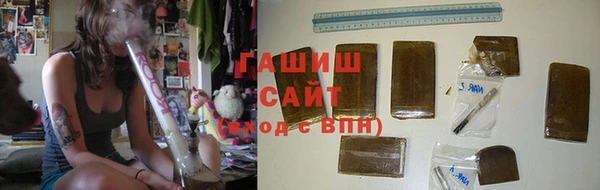 прущие крисы Семикаракорск