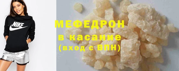 гашик Беломорск