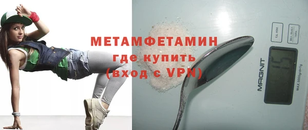 PSILOCYBIN Белоозёрский