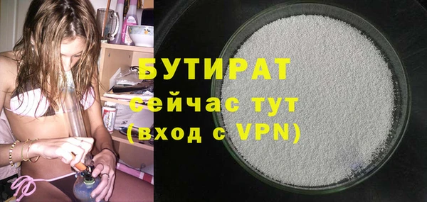 PSILOCYBIN Белоозёрский