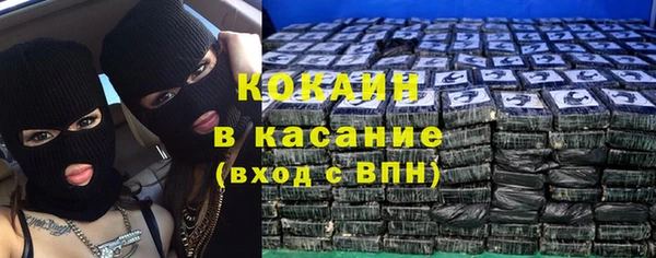 эйфоретик Богородицк