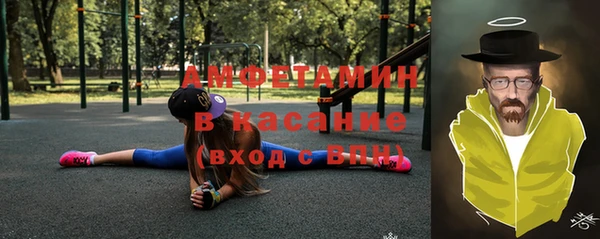 героин Семилуки