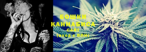 героин Семилуки
