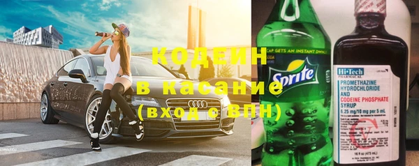 эйфоретик Богородицк