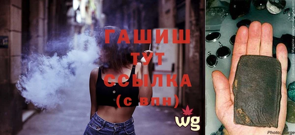 PSILOCYBIN Белоозёрский